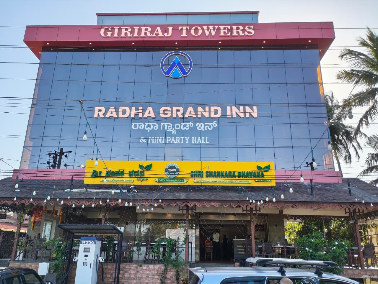 Radha Grand Inn & Mini Party Hall — Giriraj Towers